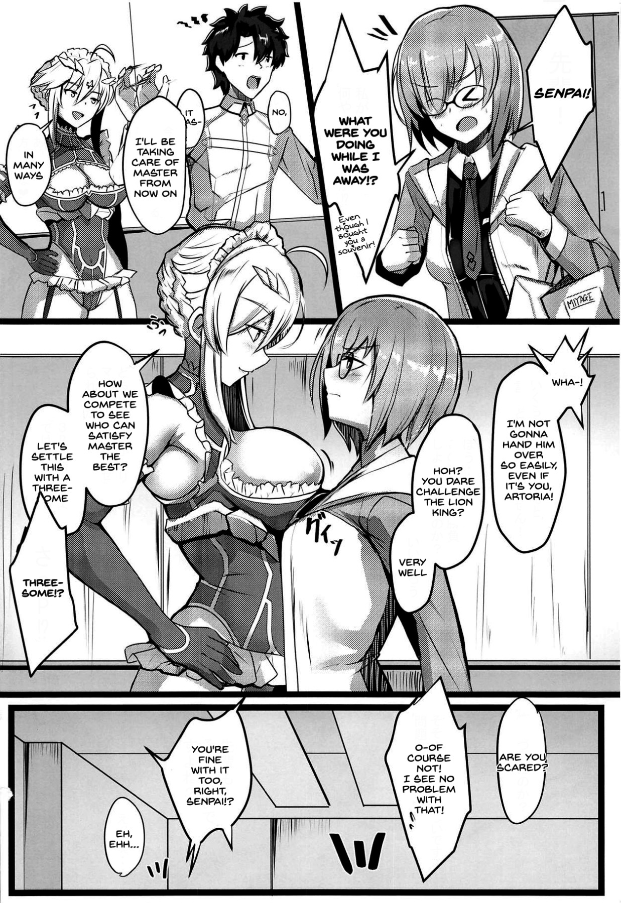 Hentai Manga Comic-Big Breasted Maid Service Strengthening Quest-Read-21